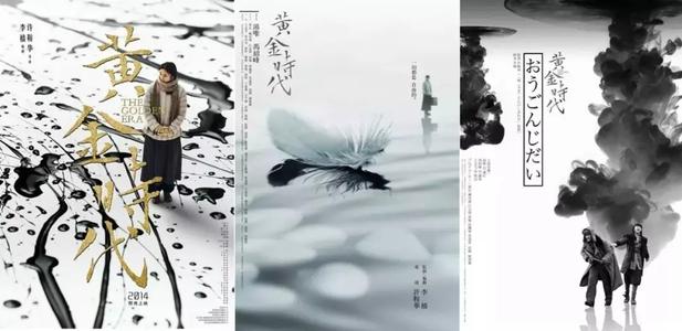 怎么买 克罗地亚签证